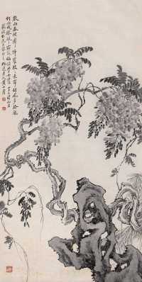 黄山寿 丁巳（1917年）作 藤箩 立轴
